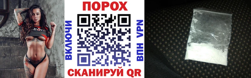 гидра ТОР Тара Amphetamine VHQ