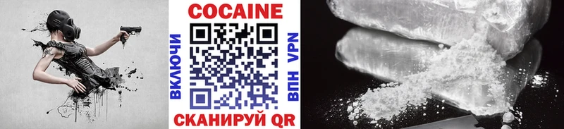 МЕГА ТОР  Тара  COCAIN Columbia 