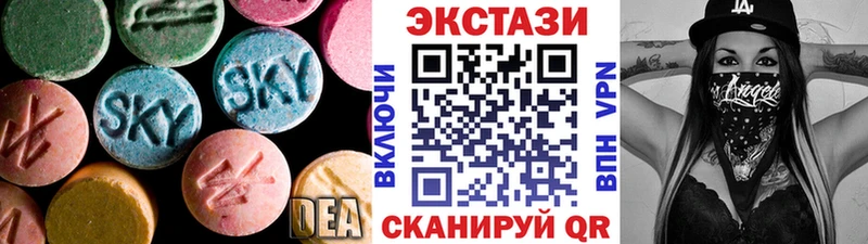 ЭКСТАЗИ MDMA  как найти   Тара 