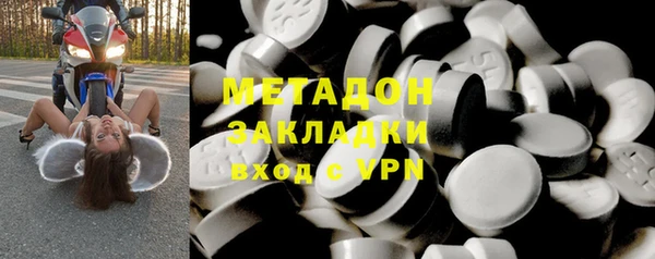 COCAINE Аркадак