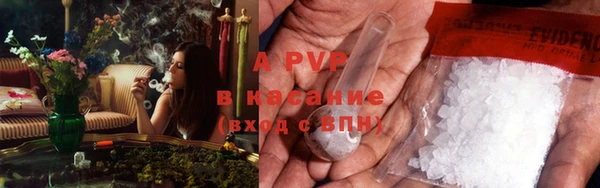 героин Армянск