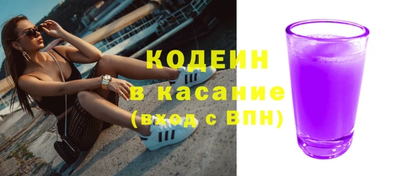 мескалин Баксан