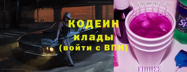 а пвп мука Балабаново