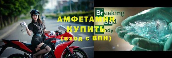 а пвп мука Балабаново