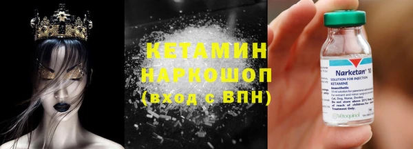 мескалин Баксан