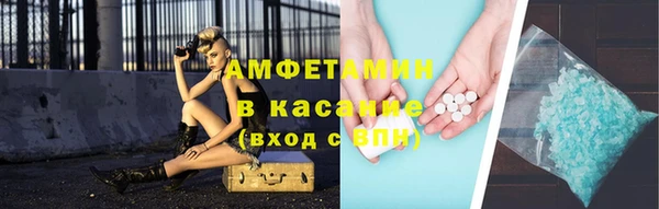героин Армянск