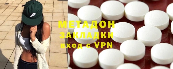 мескалин Баксан