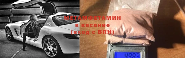 а пвп мука Сосновоборск