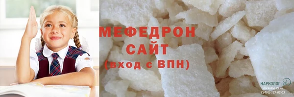 героин Армянск