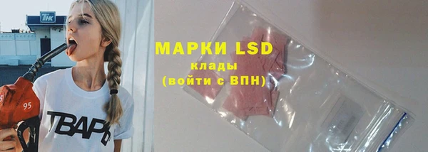 а пвп мука Балабаново