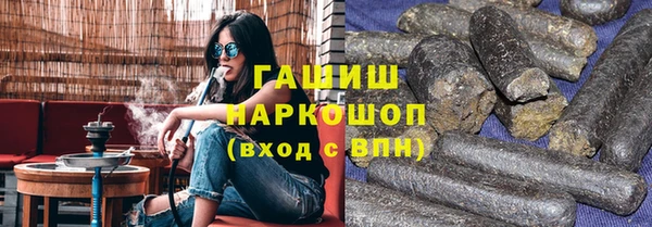 COCAINE Аркадак