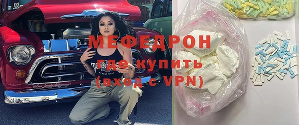 героин Армянск