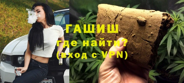 COCAINE Аркадак