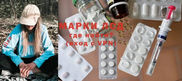 а пвп мука Балабаново