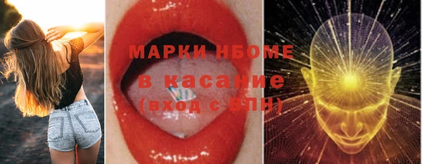 мескалин Баксан