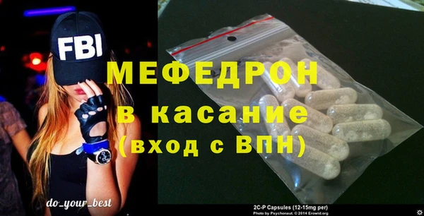 мескалин Баксан