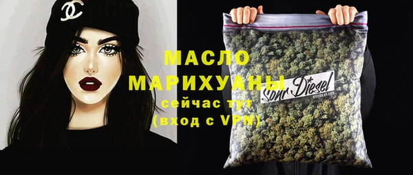 COCAINE Аркадак