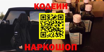 марихуана Первоуральск