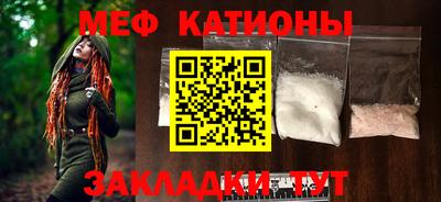 MDMA Premium VHQ Пенза