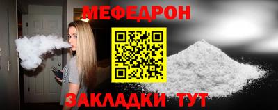 Альфа ПВП Партизанск