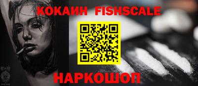 MDMA Premium VHQ Пенза