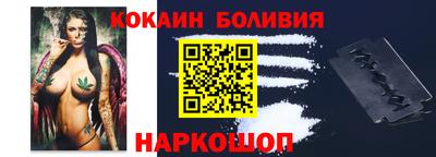MDMA Premium VHQ Пенза
