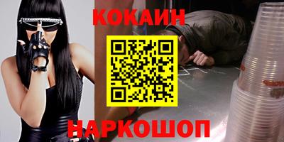 MDMA Premium VHQ Пенза