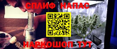 MDMA Premium VHQ Пенза