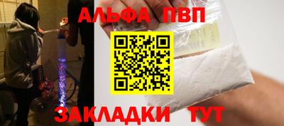 MDMA Premium VHQ Пенза