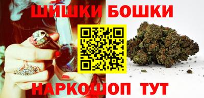 MDMA Premium VHQ Пенза