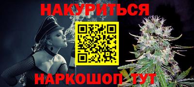 Альфа ПВП Партизанск