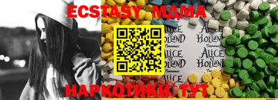 марихуана Первоуральск