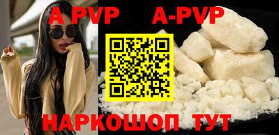 MDMA Premium VHQ Пенза