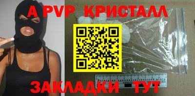 MDMA Premium VHQ Пенза