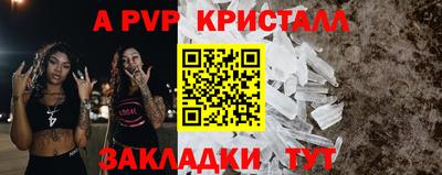 MDMA Premium VHQ Пенза