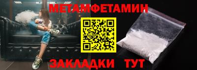 MDMA Premium VHQ Пенза