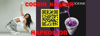 MDMA Premium VHQ Пенза