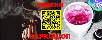 Альфа ПВП Партизанск