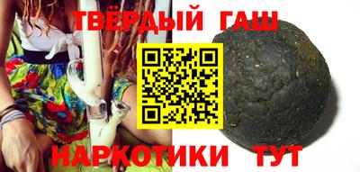 марихуана Первоуральск