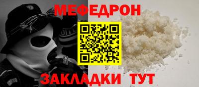 MDMA Premium VHQ Пенза