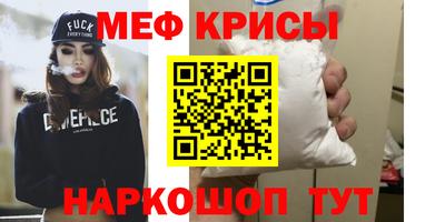 марихуана Первоуральск