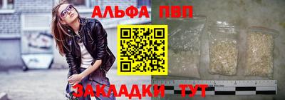 марихуана Первоуральск