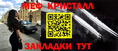 MDMA Premium VHQ Пенза