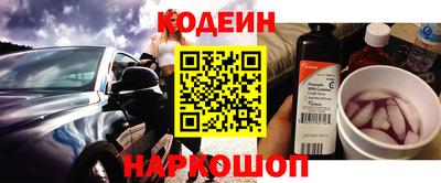 MDMA Premium VHQ Пенза