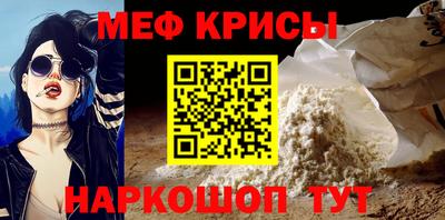 Альфа ПВП Партизанск