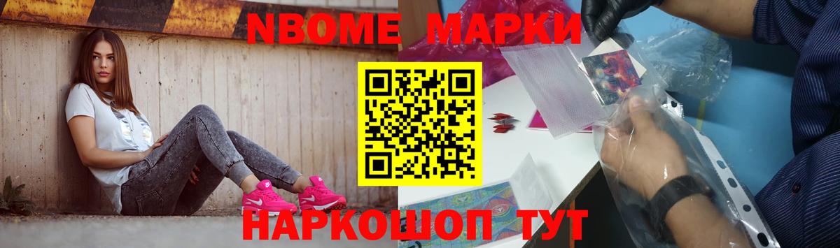LSD-25 экстази кислота Тара