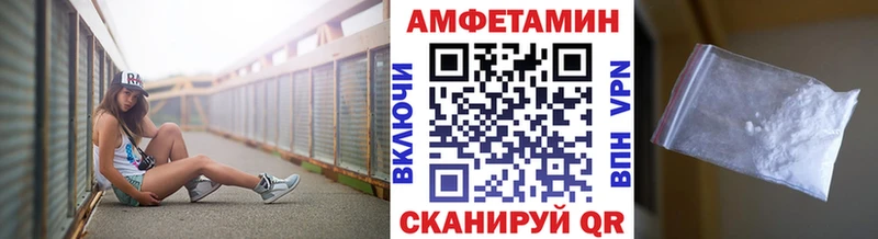 Метамфетамин Декстрометамфетамин 99.9%  Тара 